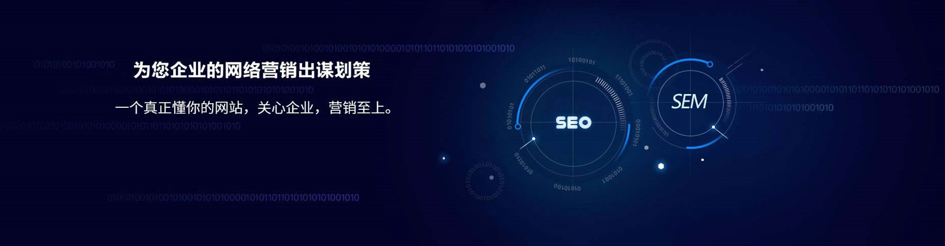 宁强百度竞价排名